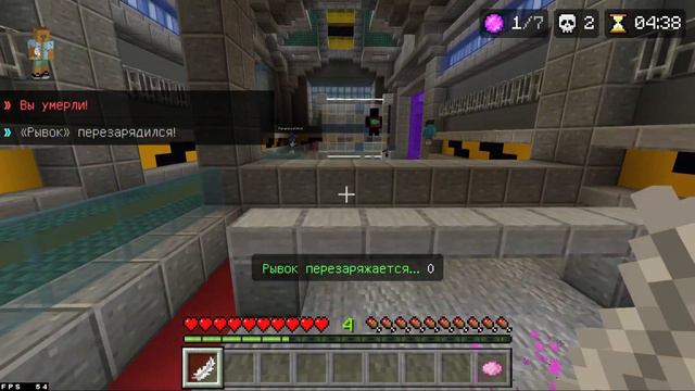 играю в мини игры на сервере The Hive смотреть онлайн