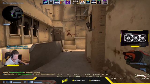 СИМПЛ ЖЕСТКО ОТВЕТИЛ ЧЕЛУ ИЗ ЧАТА || CS:GO RUSSIA смотреть онлайн