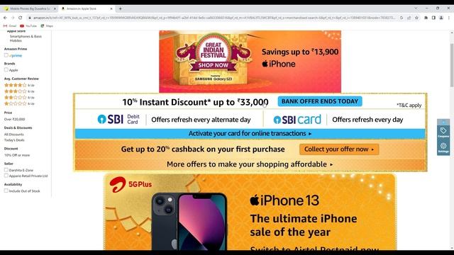 iPhone 13 in Just 30K ?| Big Dussehra Sale 2023 | iPhone 13 In Big Diwali Sale 2023 смотреть онлайн