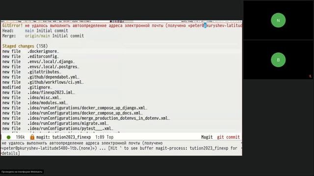 Занятие Python 27 марта смотреть онлайн