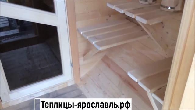 Баня бочка Рыбинск. Видеообзор. 89023334172 сайт https://теплицы-ярославль.рус смотреть онлайн