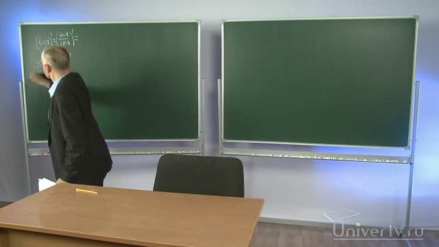 06 Дифференцирование функции yfkxm смотреть онлайн