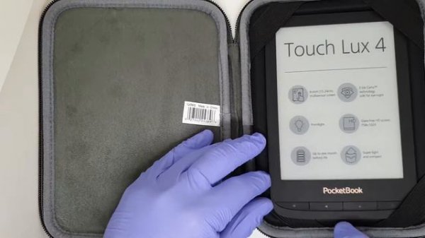 Ударопрочный чехол Case Logic для PocketBook 627 Touch Lux 4/616 Basic Lux 2/632 Touch HD 3