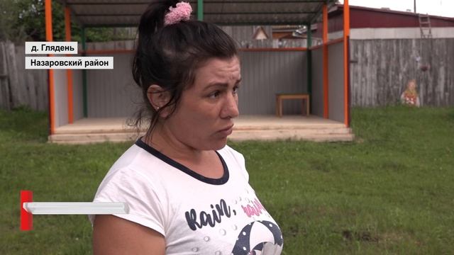 БЫЛО ТРИ, А СТАЛО ДВЕ смотреть онлайн