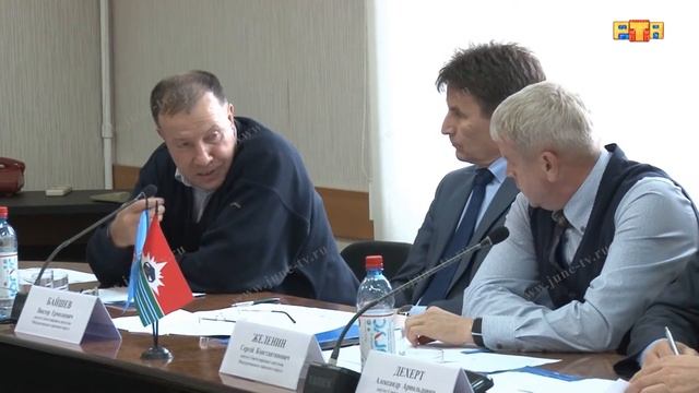 Тарифы за коммунальные услуги заинтересовали депутатов смотреть онлайн