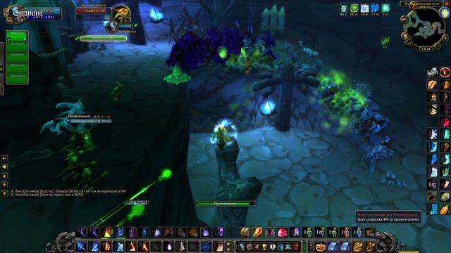 World of Warcraft Classic смотреть онлайн