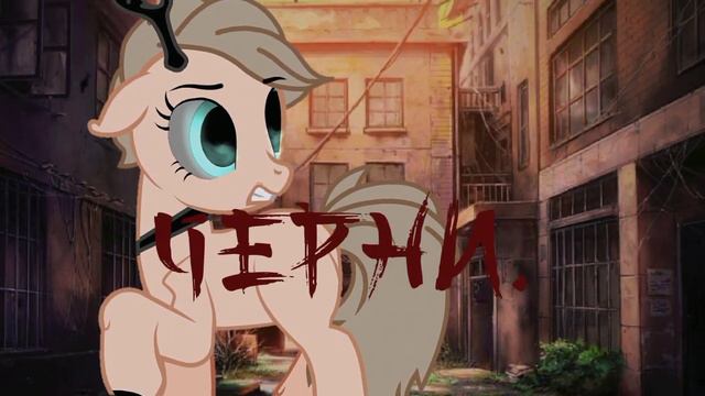 PMV •|Запах сирени|• (цмаф тебя:³) смотреть онлайн