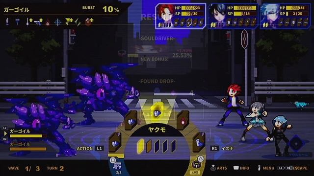 『SOULVARS』 プレイ動画 смотреть онлайн