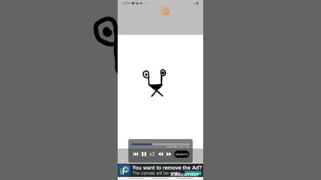 как нарисовать лицо льва или тигра смотреть онлайн