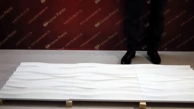 Гипсовые 3D панели-прочнее нет! смотреть онлайн