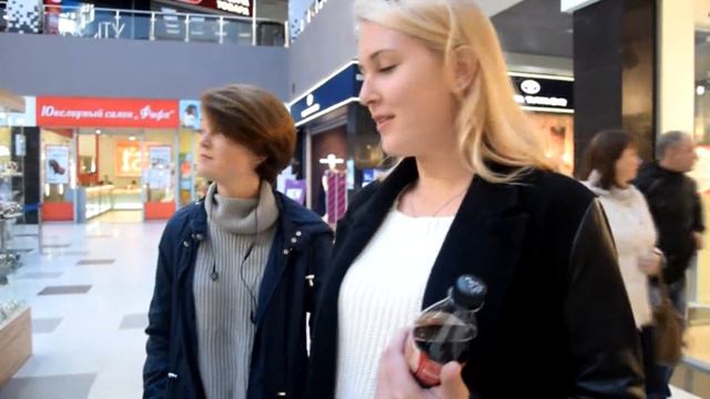 Опрос для девушек смотреть онлайн