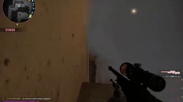 ВОТ ЭТО НОУСКОП!!(2)