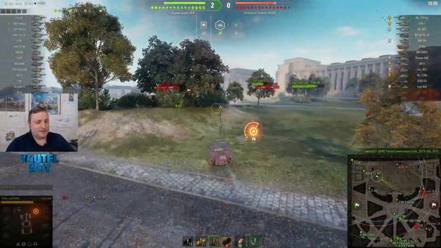 ЕДУ ТУДА, КУДА НИКОГДА НЕ ЕЗДИЛ ✦ЗАБЕРИ ПОДАРКИ ОТ WG✦ПРОВЕРЬ СВОЮ ПОДПИСКУ - ПЕРЕПОДПИШИСЬ смотреть онлайн