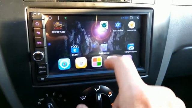 2 Din ANDROID автомагнитола BONROAD смотреть онлайн