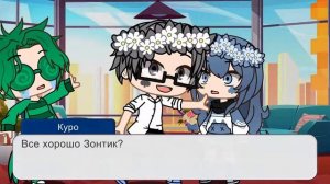 ?✨~13 карт Жизнь за кадром~✨?