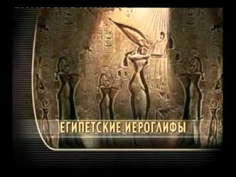 O Biblii. смотреть онлайн