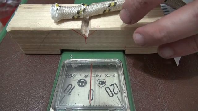 Канаты  и немного математики.