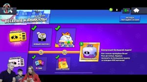 БИТВА за Бравл Пасс 5 сезона! Кто получит ДОНАТ Brawl Stars? Супер Тима Геймс