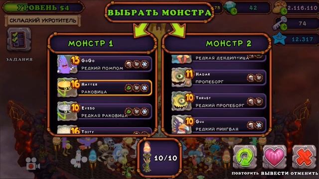 ЭПИЧЕСКАЯ ДЕНДИПТИЦА!!! КАК ВЫВЕСТИ?! ВЫВЕЛ НА ВСЕХ ОСТРОВАХ!!! смотреть онлайн