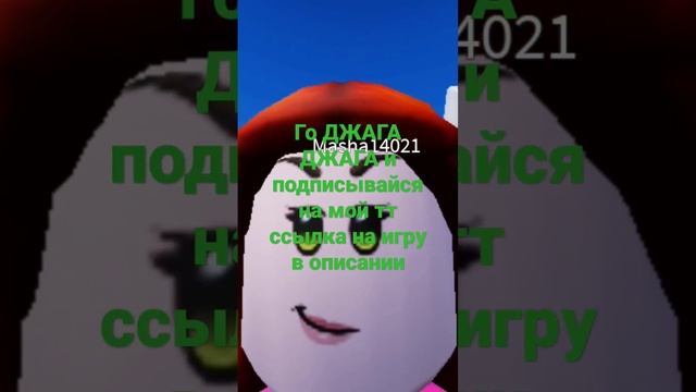 кекс кондо роблюкс смотреть онлайн