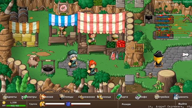 Epic Battle Fantasy 5 прохождение смотреть онлайн