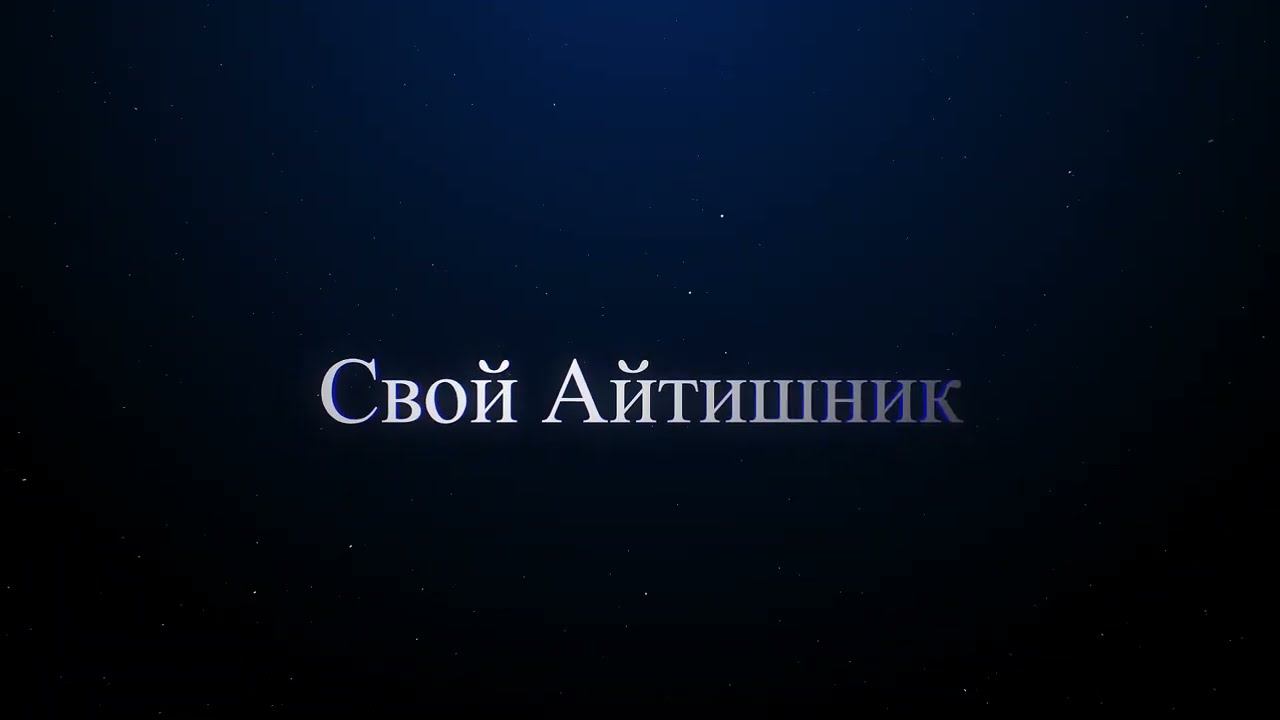 Конвертируем видео фалы в другие форматы (mp4 в AVI и MKV) смотреть онлайн