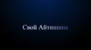 Конвертируем видео фалы в другие форматы (mp4 в AVI и MKV)