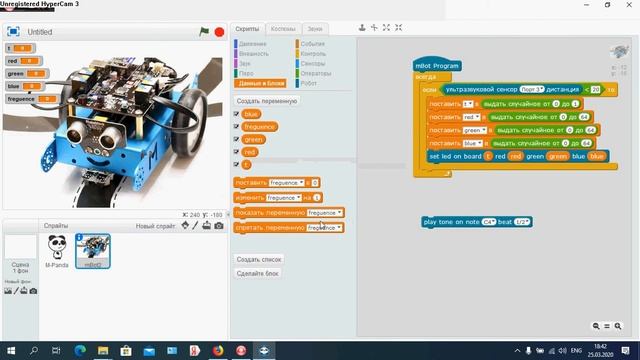 MBlock уроки. Ультразвуковой дальномер смотреть онлайн