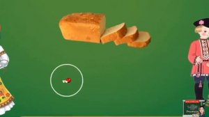 История возникновение дробей. Математика.