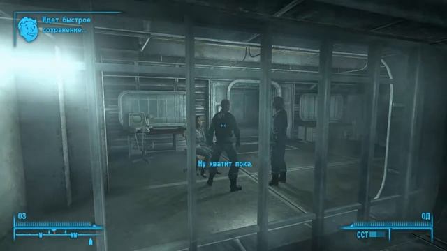 Fallout 3 - Бежать из убежища смотреть онлайн