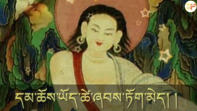 Spiritual Song of Milarepa.(1) རྗེ་བཙུན་མི་ལ་རས་པའི་མགུར་གླུ། смотреть онлайн