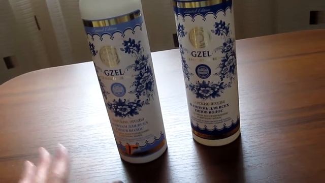 Натура Сиберика: лимитированная серия GZEL смотреть онлайн