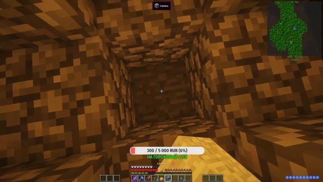 Minecraft - [Индустриально-магическая сборка] #11 смотреть онлайн
