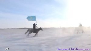 Моя Родина - Мой Казахстан❤