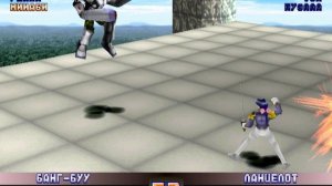 Battle Arena Toshinden 4 PS One