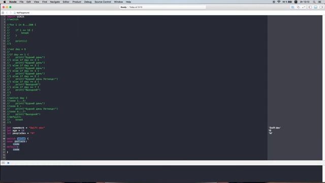 Swift с нуля: Xcode урок 8 - что такое switch, if else , for, break (для новичков) смотреть онлайн
