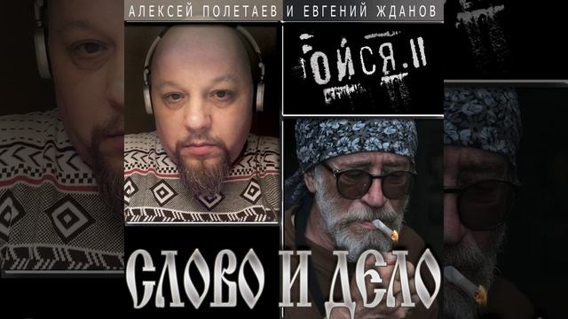 Внимание к мелочам смотреть онлайн