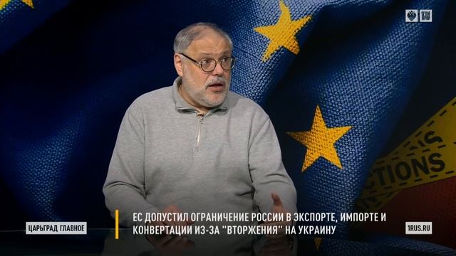 Эфир от 26.01.2022: Зачистка элиты, обнуление сбережений и обвал рубля взгляд Хазина смотреть онлайн