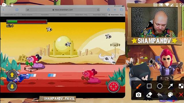 Игра про 8 бита!!! В бравл Старс смотреть онлайн