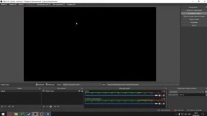 OBS Studio как убрать черный экран