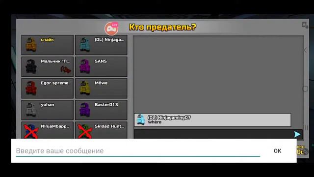 играем в пиксель ган смотреть онлайн