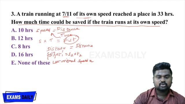 Aptitude Problems on Train || Problems on Trains - Shortcuts & Tricks || Problems on Train Part - 2 смотреть онлайн