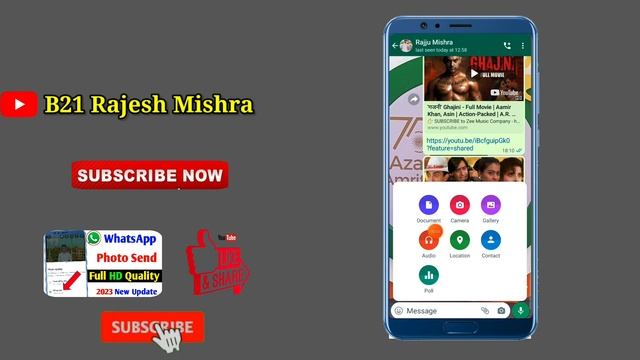 Whatsapp photo send full HD quality | Whatsapp Send Photo HD quality смотреть онлайн