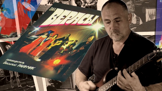 ТАНЦПЛОЩАДКА 70-х смотреть онлайн