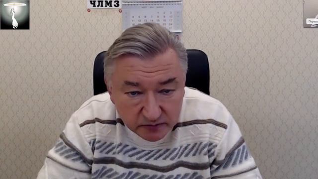 Грабёж под видом национализации// Владимир Боглаев смотреть онлайн