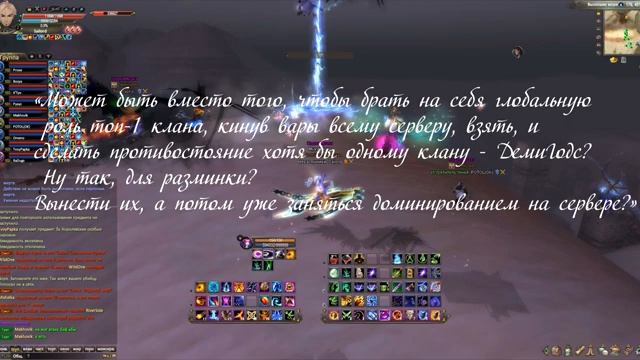 [FoxNews] Выпуск #6. Меня захейтили, дипломатия и первые гвг Лисички в Perfect World смотреть онлайн