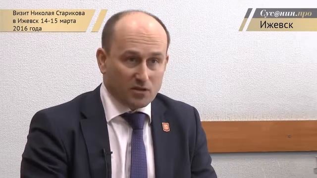 Что такое левые и правые партии К каким ближе ПВО смотреть онлайн