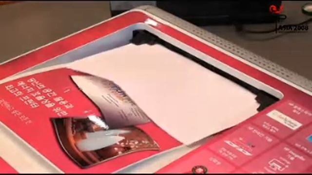 [2008 상반기 VIP ASIA AWARD] HP의 컬러 레이저젯 프린터 'CP1215'!. смотреть онлайн