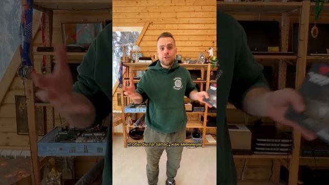 Сколько Оперативной памяти⚡ требуют СОВРЕМЕННЫЕ ИГРЫ?⚓?? смотреть онлайн