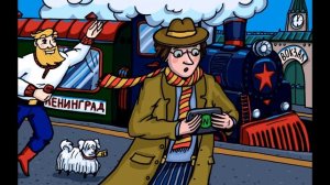 ХРУМ, или Сказочный детектив | Вот какой рассеянный